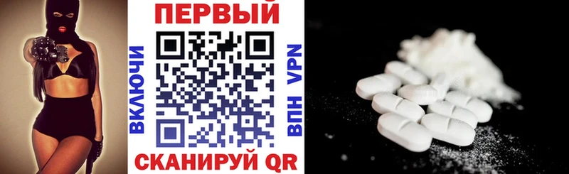 Amphetamine 98%  Хилок 
