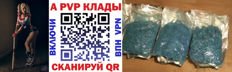 A PVP мука  Хилок 