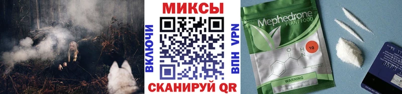 kraken вход Хилок Бутират бутандиол