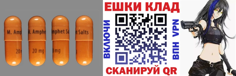 kraken онион  Хилок  ЭКСТАЗИ mix 