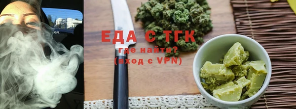 бошки Наволоки