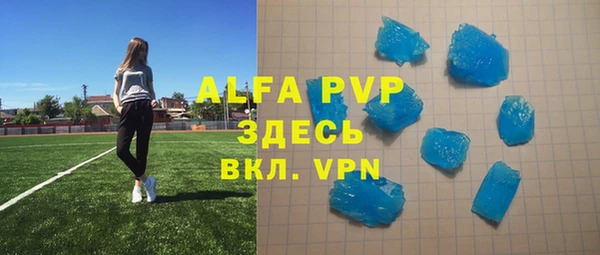 бошки Наволоки