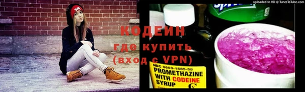 бошки Наволоки