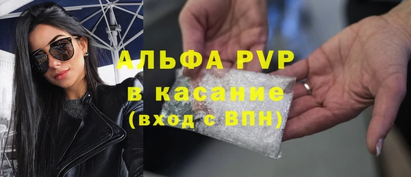 бошки Наволоки