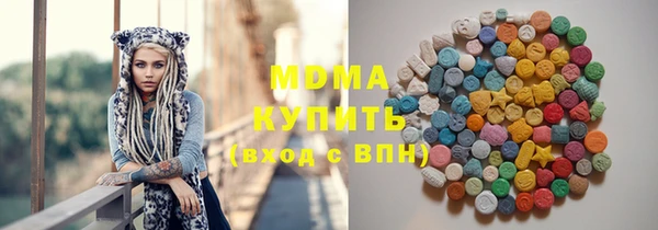 крисы Бежецк