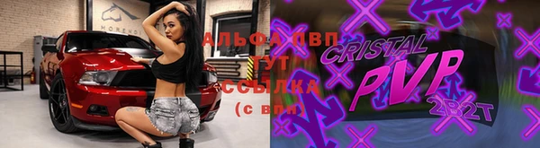 бошки Наволоки