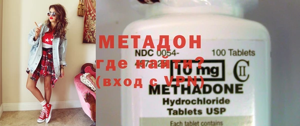трава Надым
