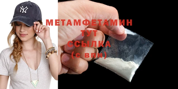 бошки Наволоки