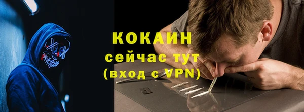 бошки Наволоки