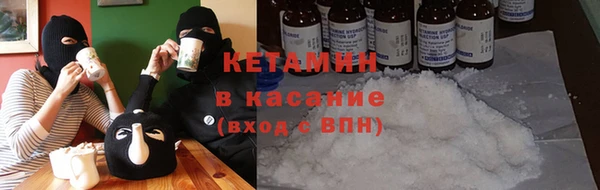 трава Надым