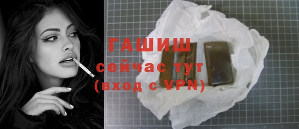 бошки Наволоки