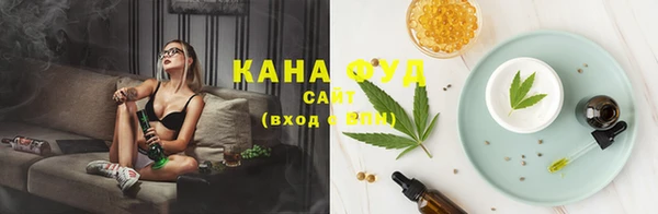 бошки Наволоки