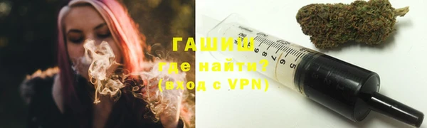 дурь Белая Холуница