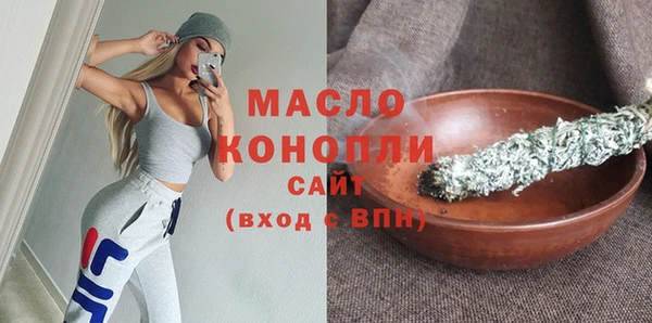 трава Надым