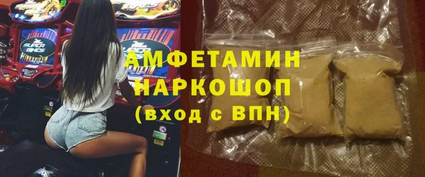 крисы Бежецк