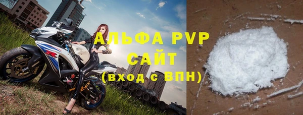 бошки Наволоки