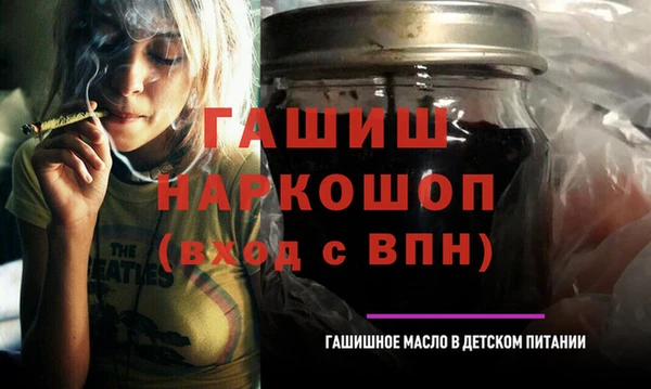 бошки Наволоки