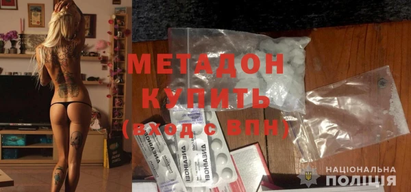 2c-b Навашино