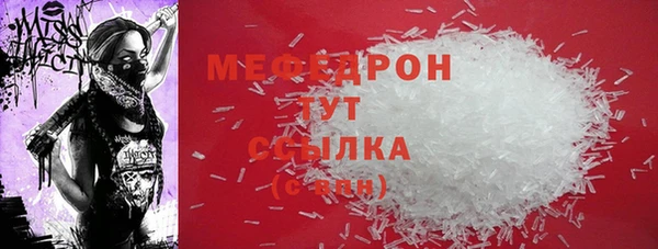 2c-b Навашино