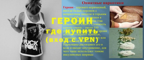 бошки Наволоки