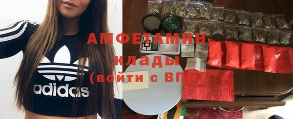 бошки Наволоки