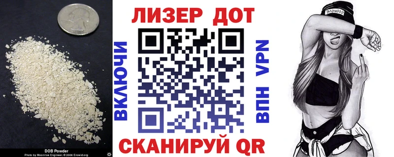 магазин  наркотиков  сайты даркнета какой сайт  LSD-25 экстази кислота  Хилок 
