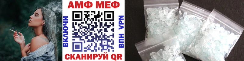 Первитин витя  Хилок 