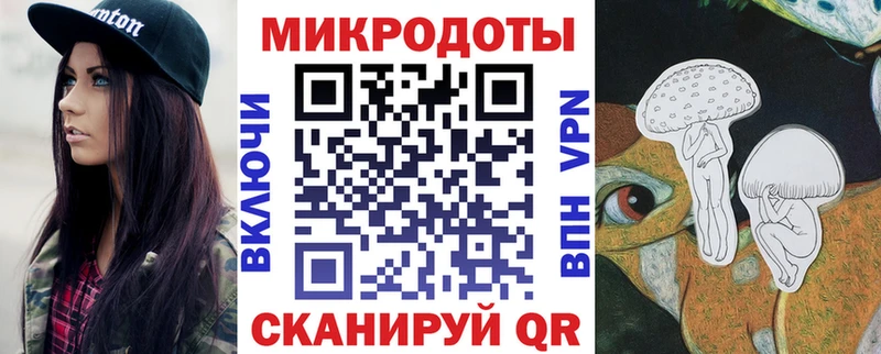 где купить наркоту  Хилок  Галлюциногенные грибы MAGIC MUSHROOMS 