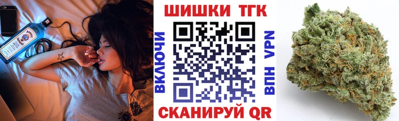 продажа наркотиков Хилок Марихуана планчик